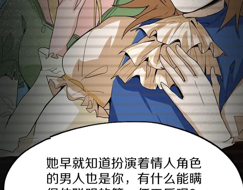 第186页