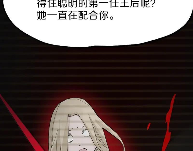 第187页