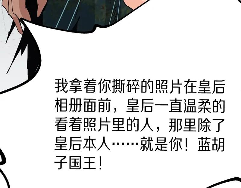 第196页