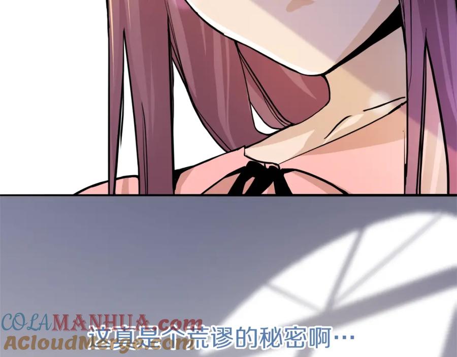 第209页