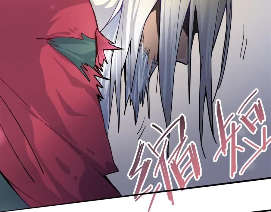 第214页