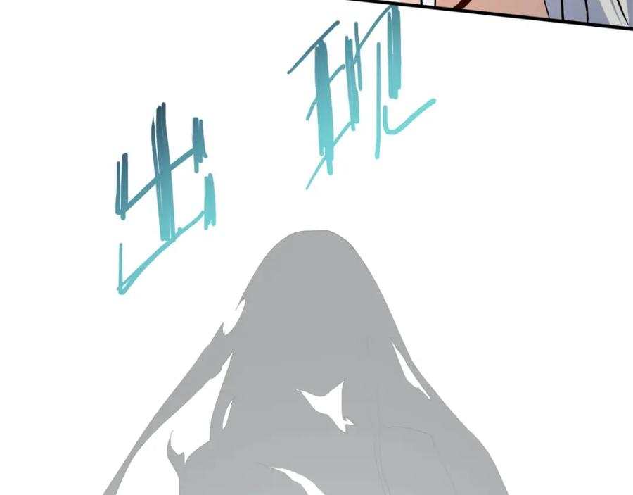 第216页