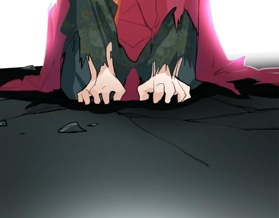 第219页