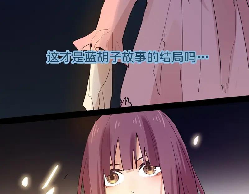 第234页