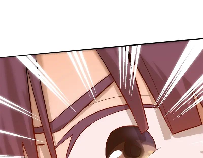 第254页