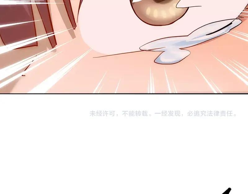 第255页