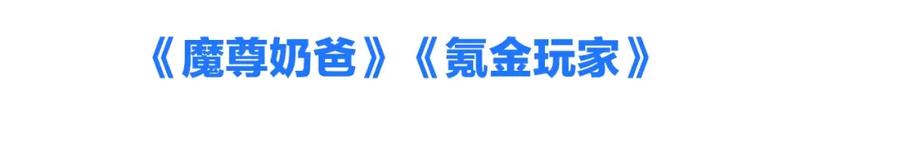 第259页