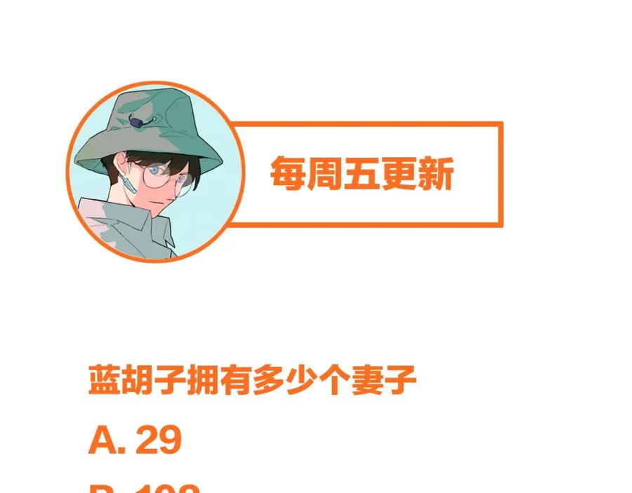 第260页