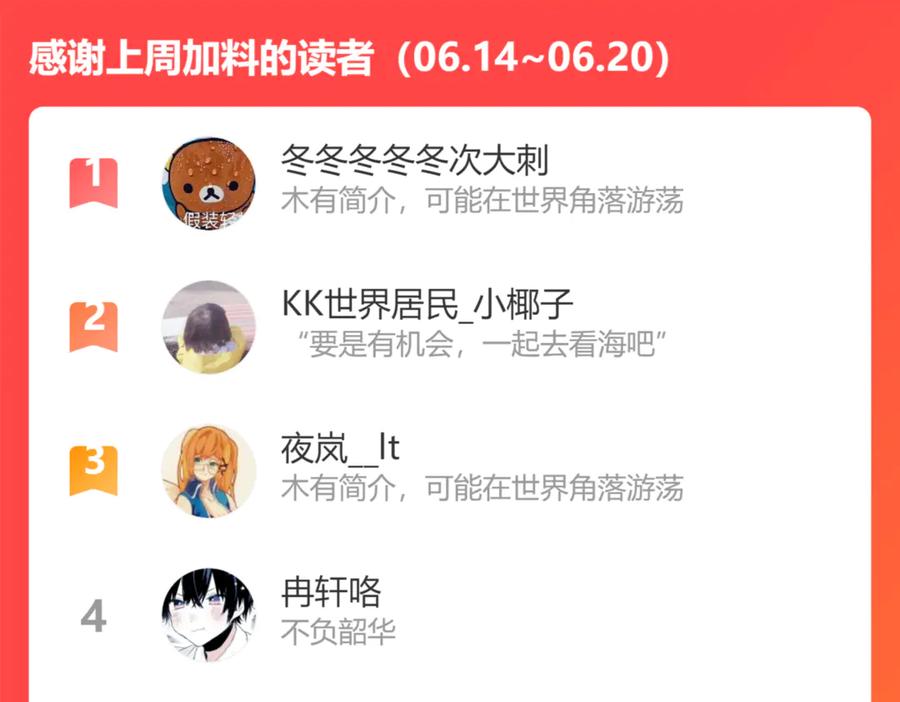 第164页