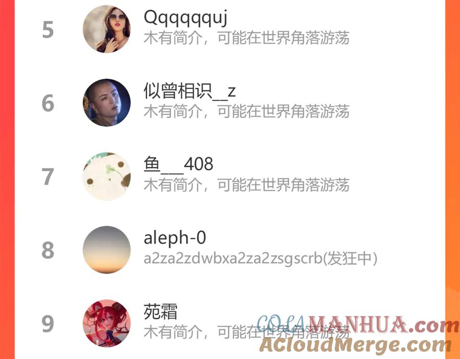 第165页