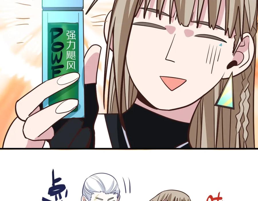 第155页