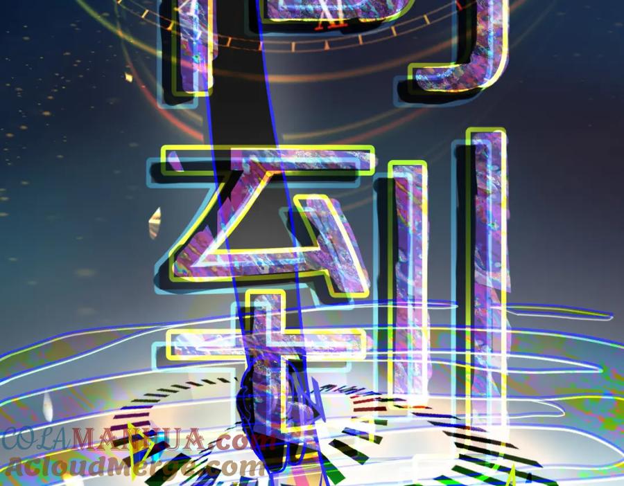 第161页