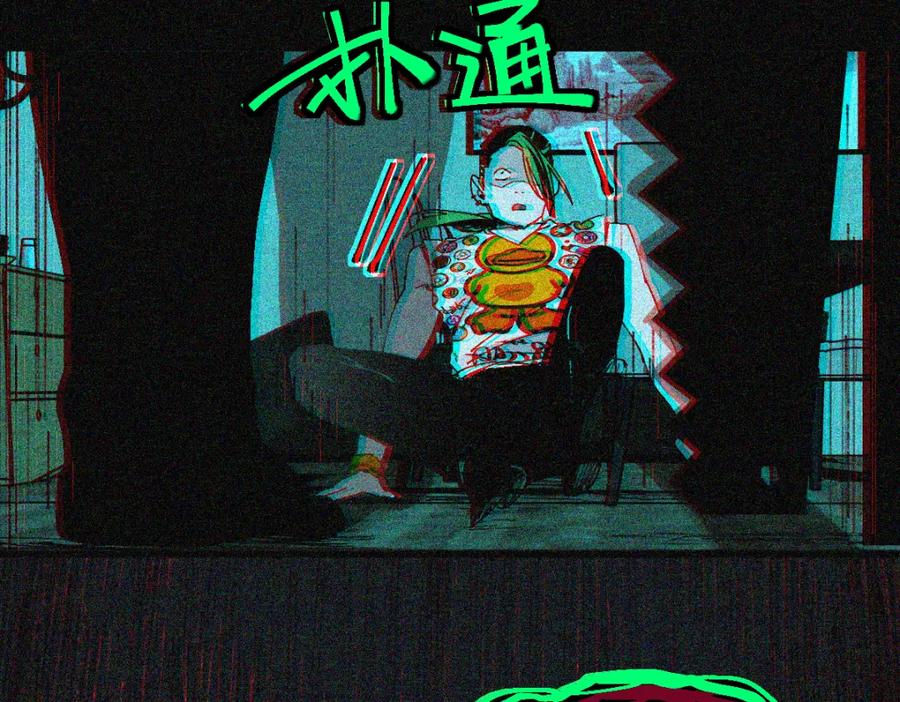 第90页