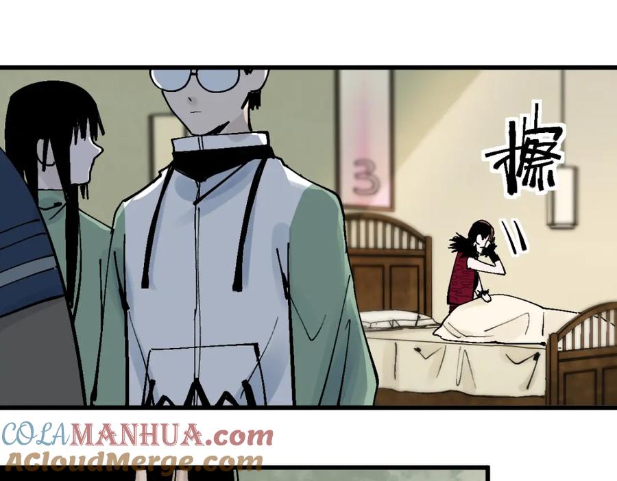 第121页