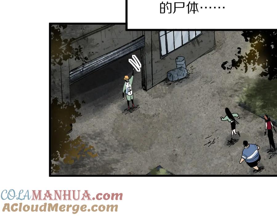 第125页