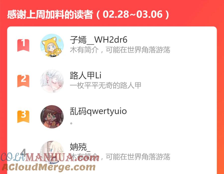第137页