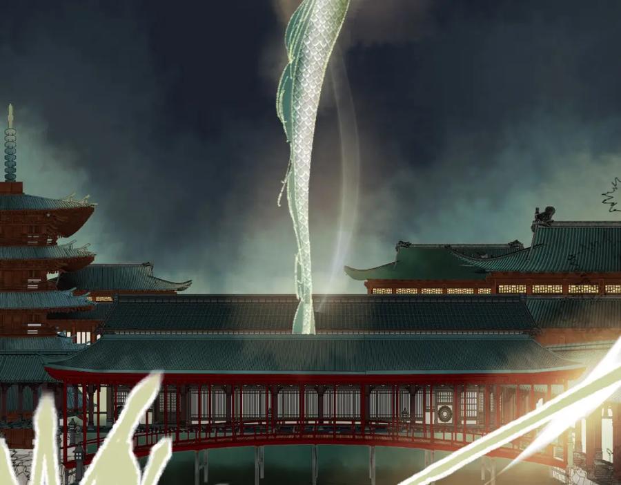第124页