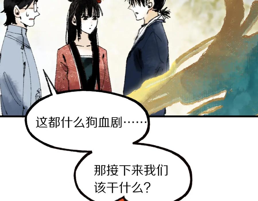 第80页