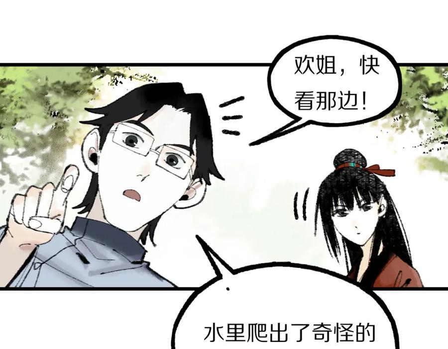 第148页