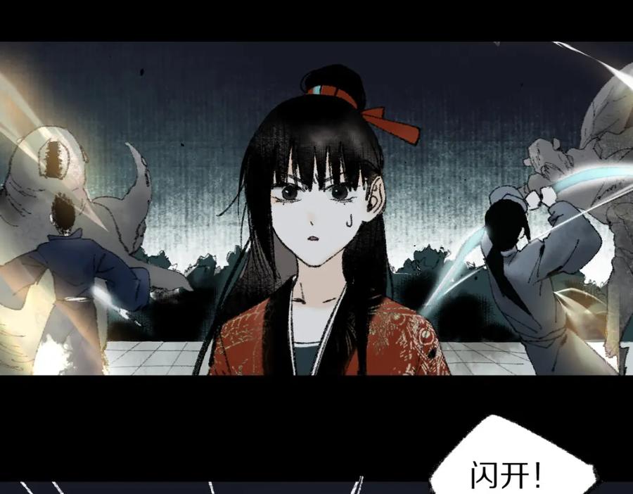 第66页