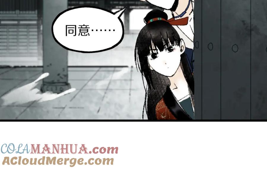 第177页