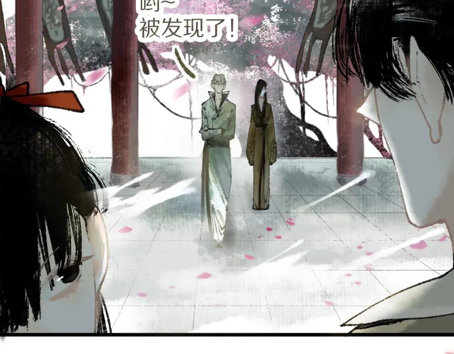 第182页