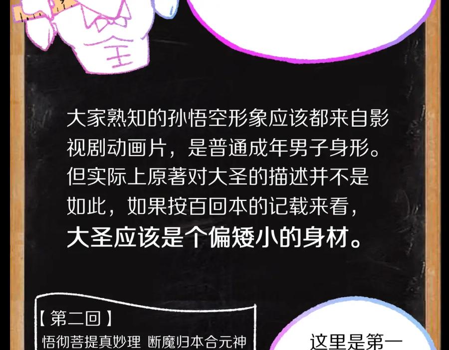 第188页