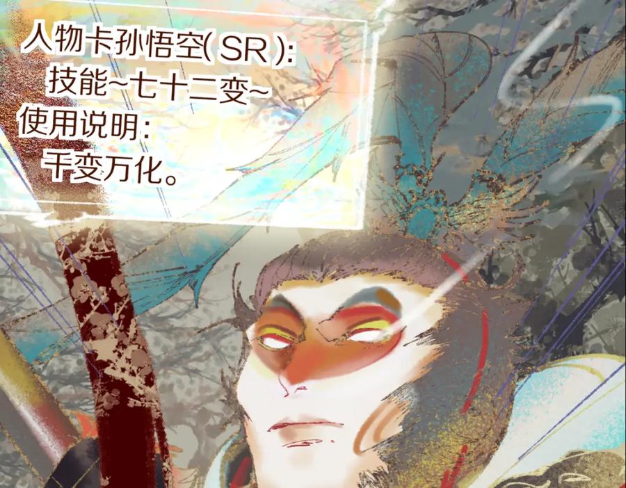 第192页