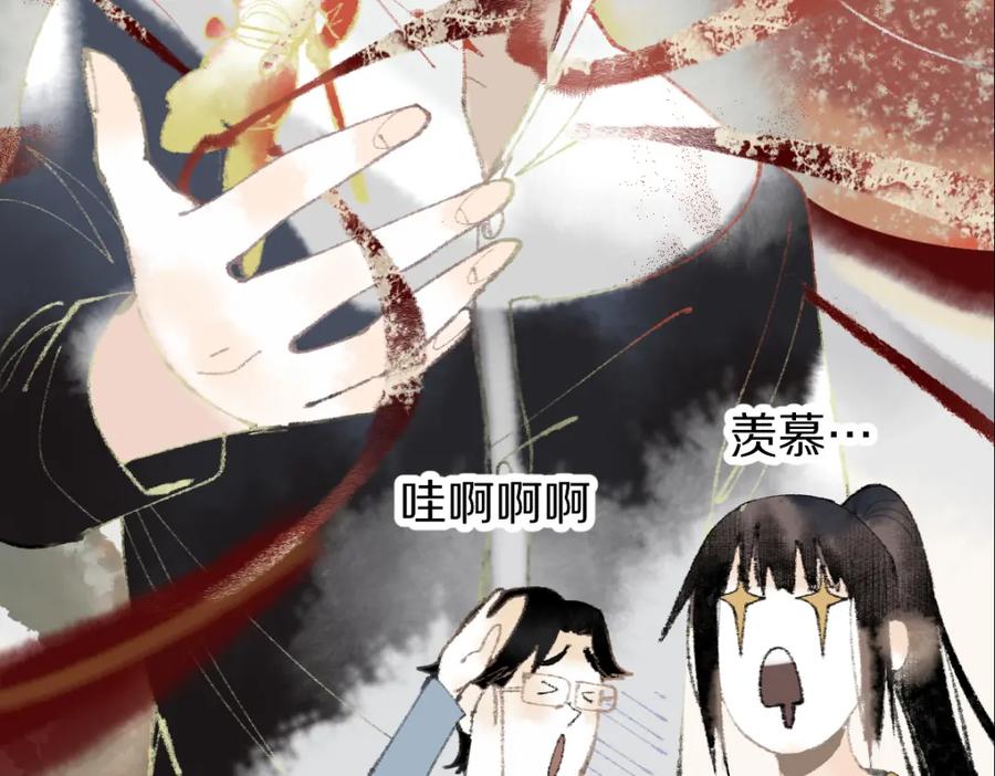 第195页