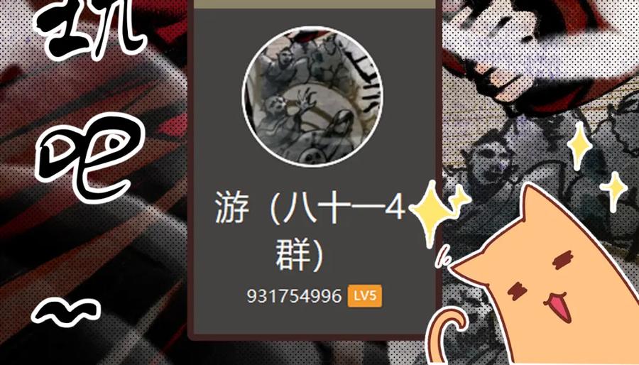 第199页