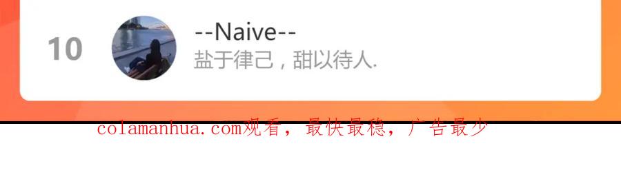 第202页