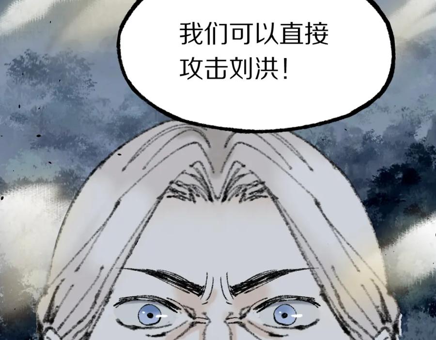第170页