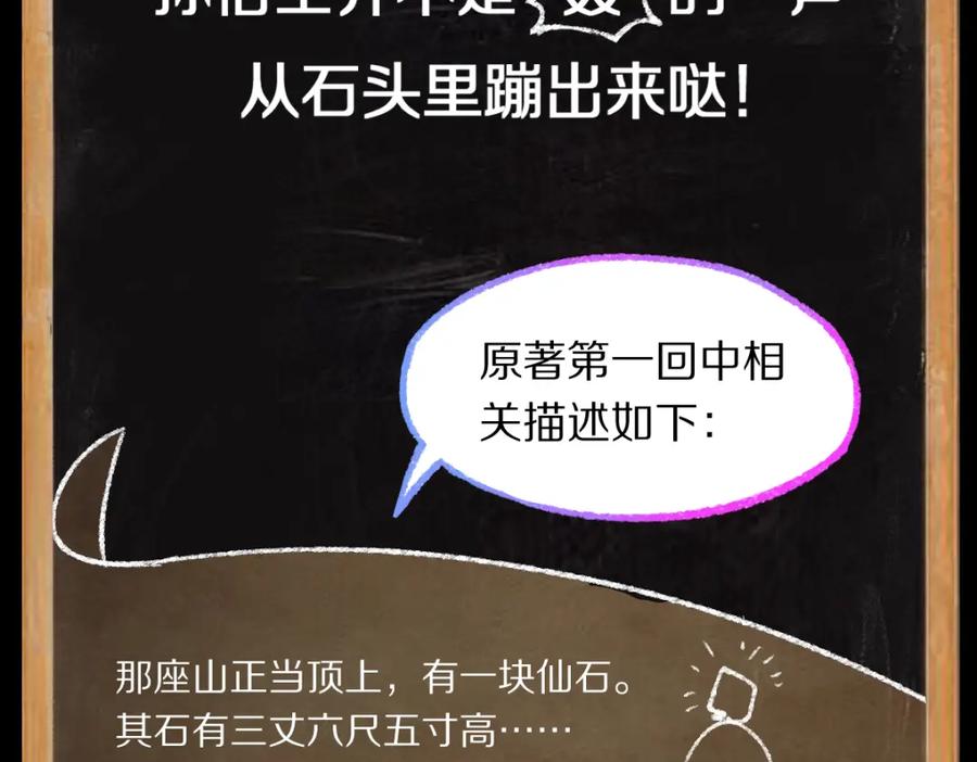 第194页