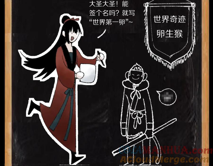 第197页