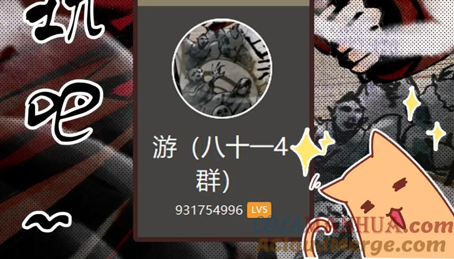 第201页