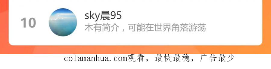 第204页