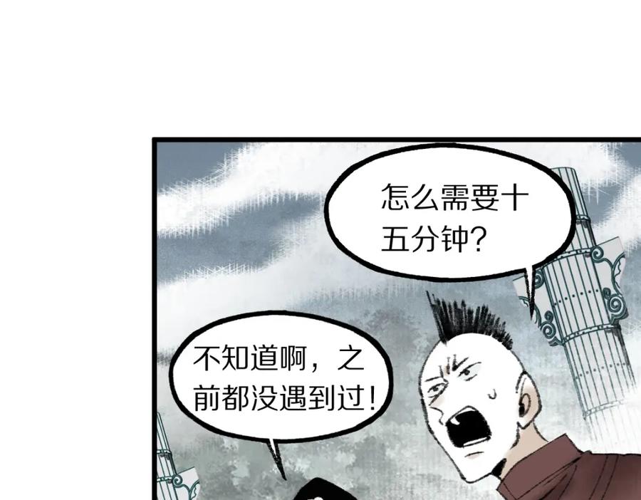 第184页