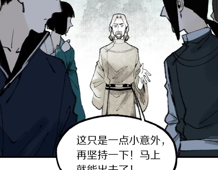 第187页