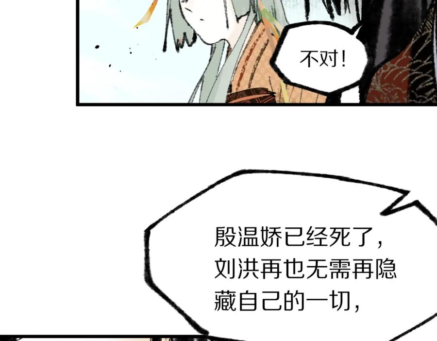 第190页