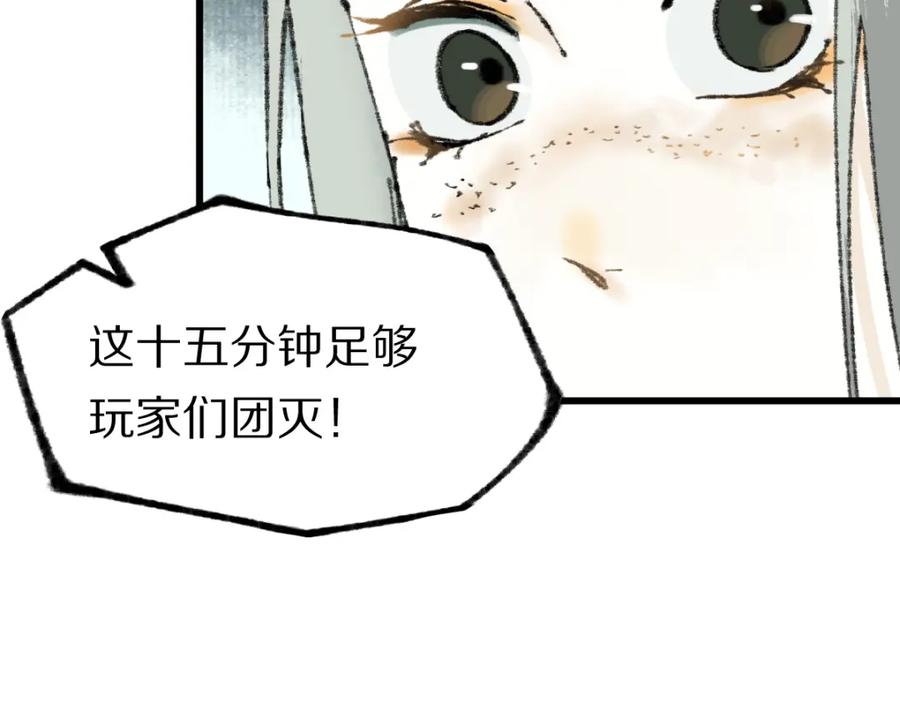 第192页
