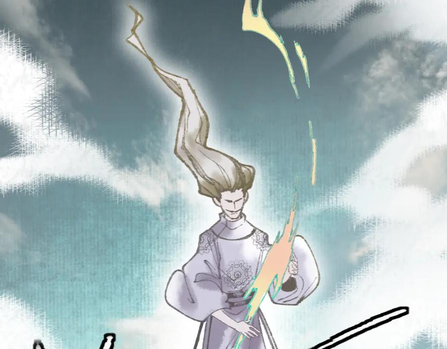 第196页