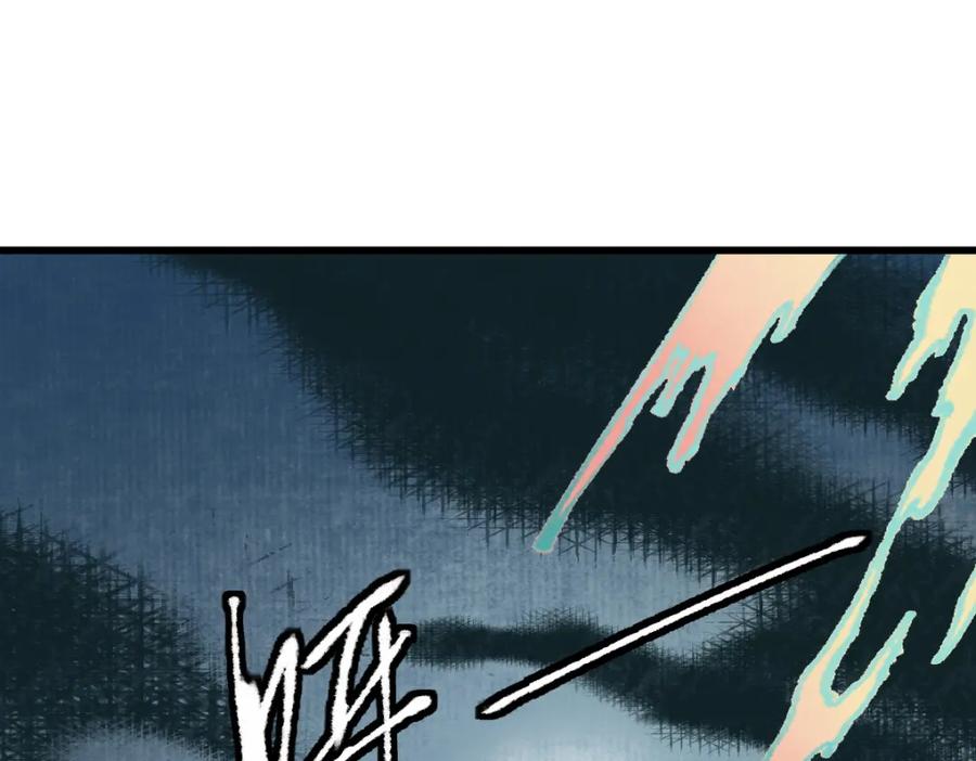 第199页