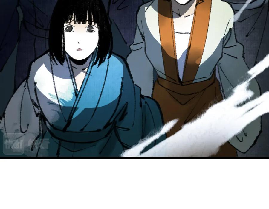 第207页