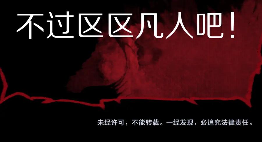 第214页