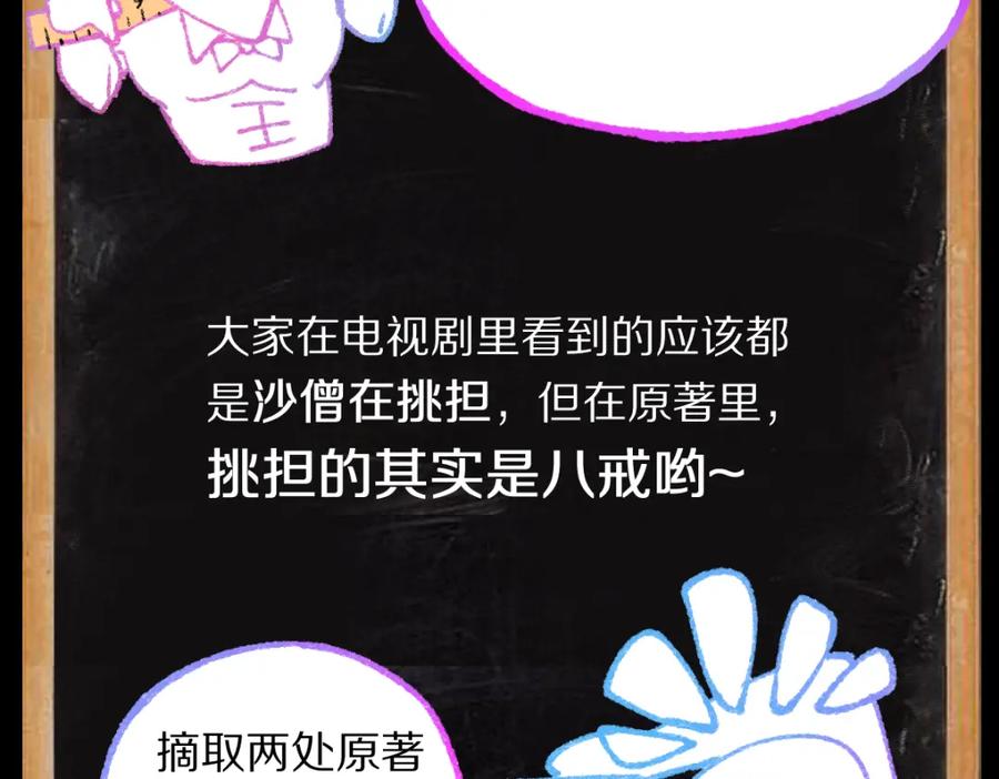 第216页