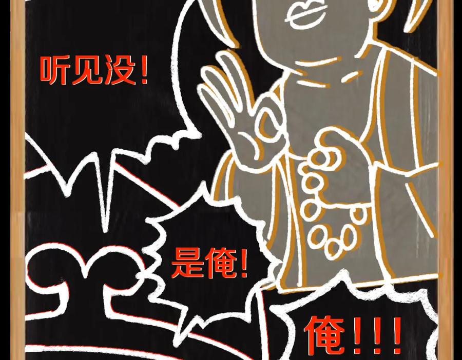 第220页