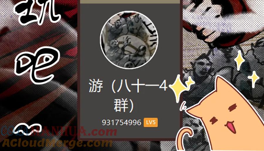 第225页