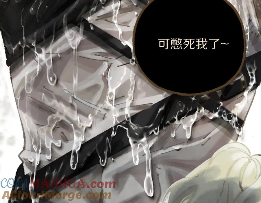 第177页