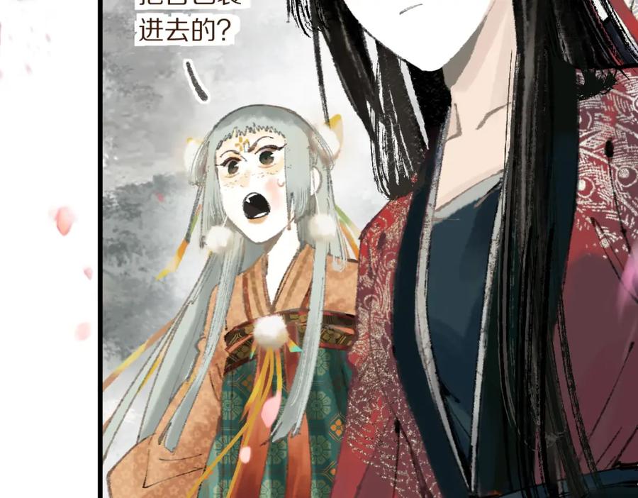 第182页