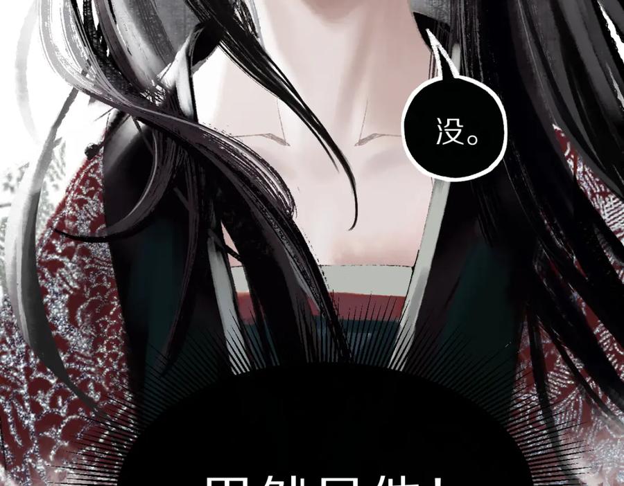 第191页